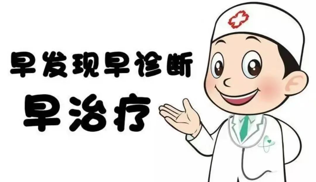 外阴白斑不规范治疗会有哪些后果？