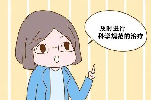 外阴白斑早治疗与晚治疗有哪些差别？