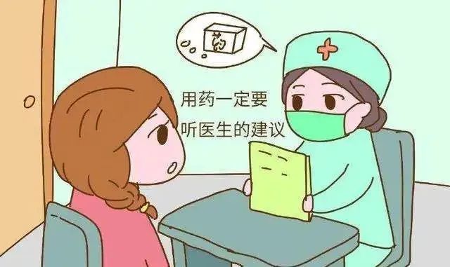 外阴白斑患者总是外阴瘙痒难忍应该怎么办？