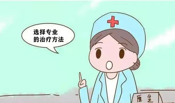 为什么有的人治疗外阴白斑好的快有的好的慢？